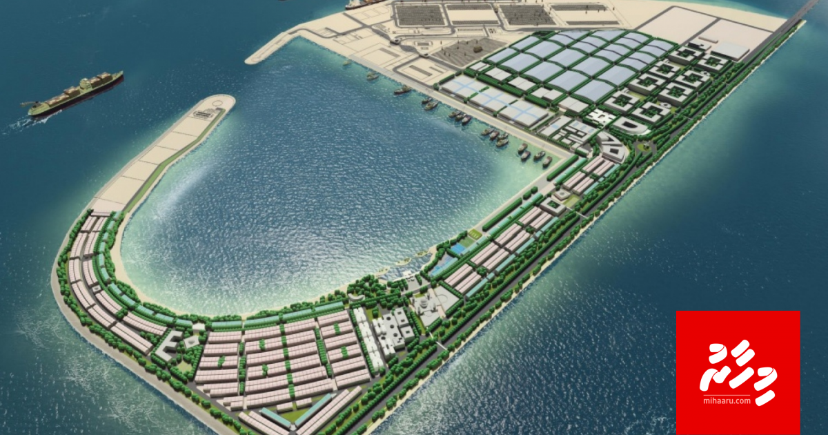 Gulhifalhu: 1200 goacchaa eku viyafaareege mai marukazakah!