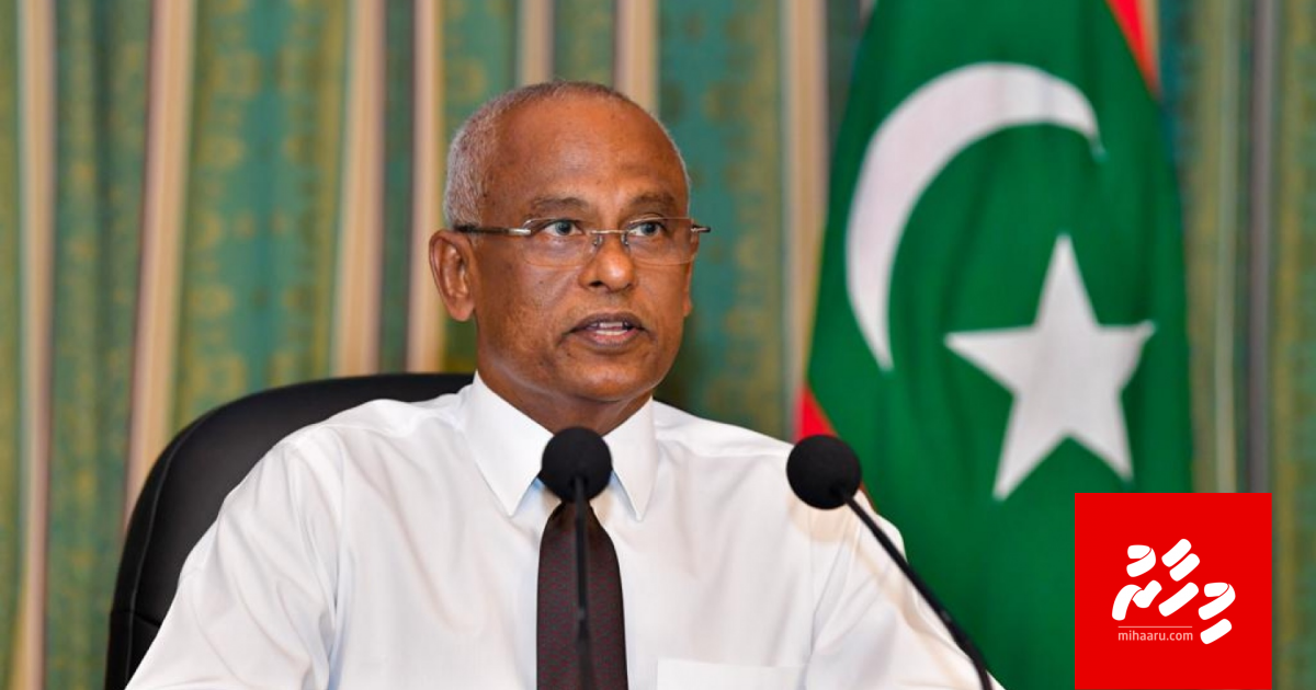 Covid control kuran alhaafaivaa fiyavalhuthakah hafthaa eh fahun lui dheveytho balaane: Raees
