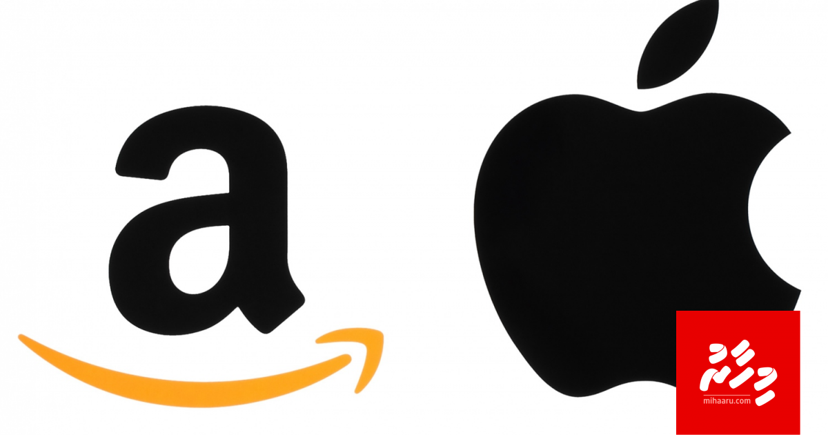 E-waste aa hedhi Apple aai Amzon ah UK in nuruhun