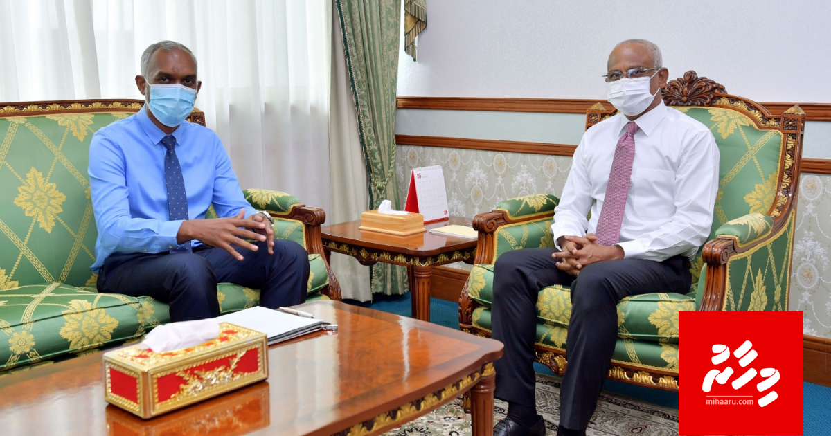 Picnic island akah Farukolhufushi hamajassan council in mashvaraa eh nukurey: Raees