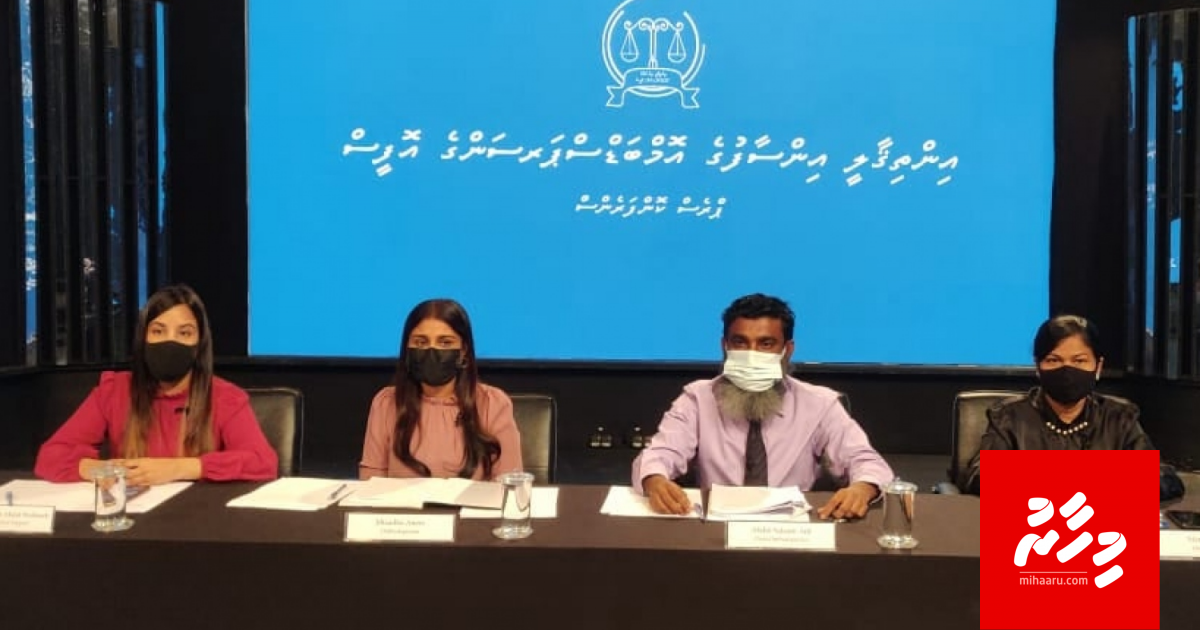 Inthigaalee insaafuge offeehah massala hushahalhan mi mahu 13 gai hulhuvaalanee
