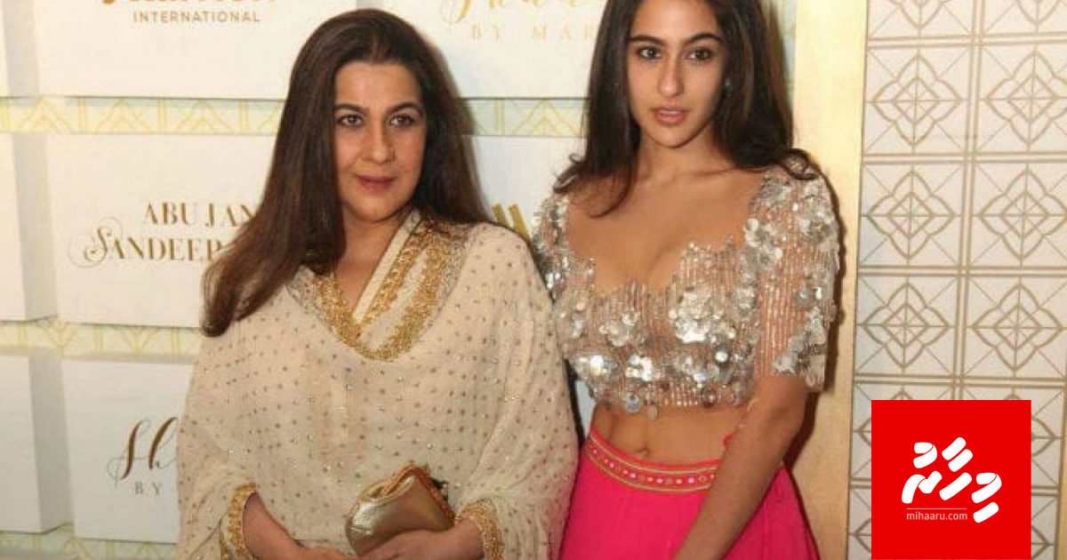 Mamma Amrita aa eku film eh kulhen Sara Ali Khan adhi thayyaareh noon