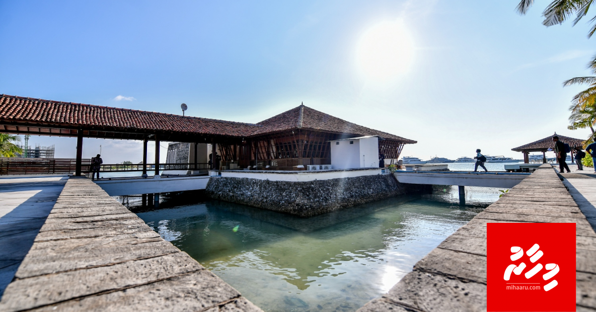 Male' ge rayyithun dhathuru dhaane rashakah Farukolhufushi