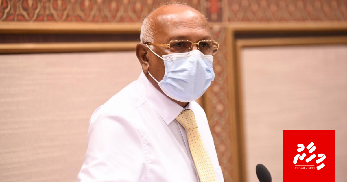 June mahu huriha rashakah ambulance hamavaane: Minister