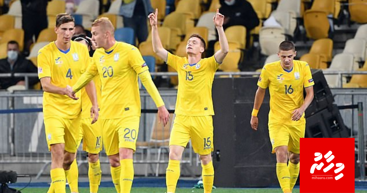 Euro 2020, Team profile: Ukraine