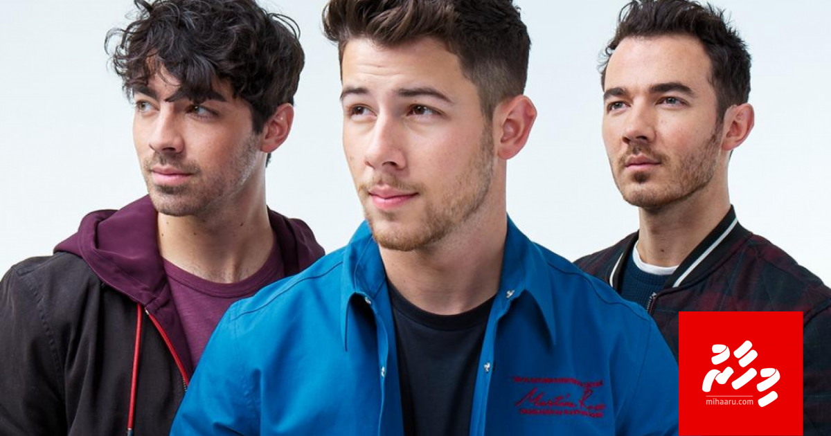 Jonas Brothers enburi aee baiverinnaa eku