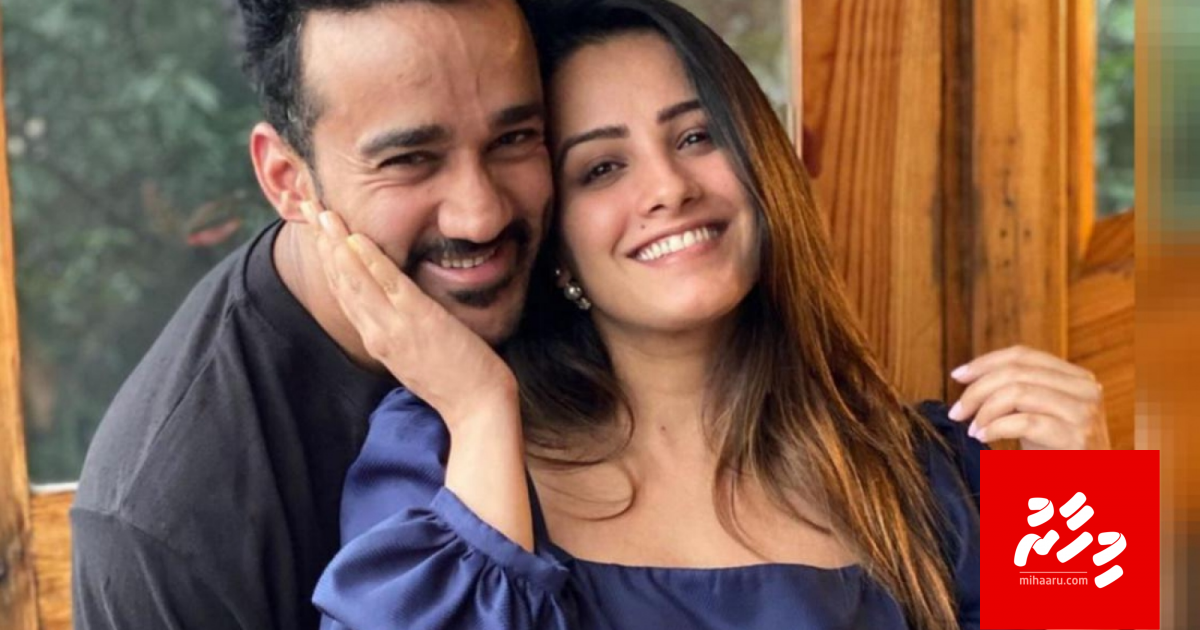 Bathalaa Anita ah libunee firihen kujjeh