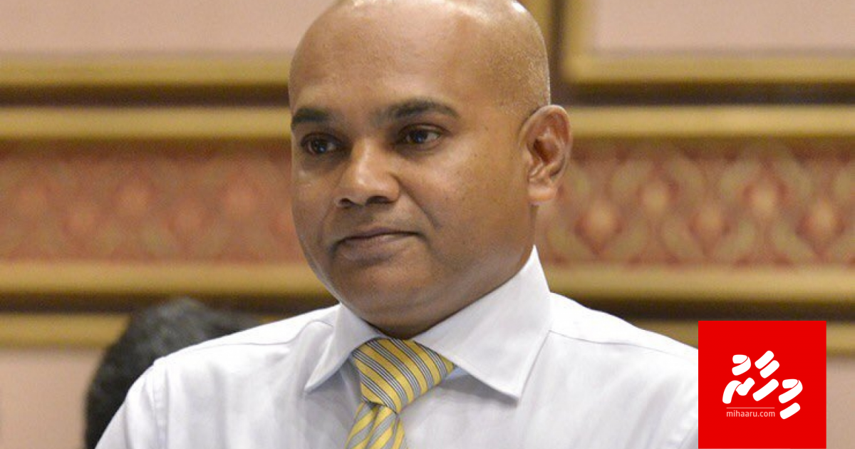 Nasheed ge rahdhu Bigey ah: Thibeyfulhaa vaahaka nudhakkavaa