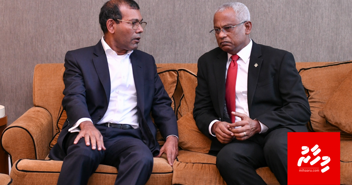 Bodethi thuhumathuthakaa eku ethere falhaigen hingajje!