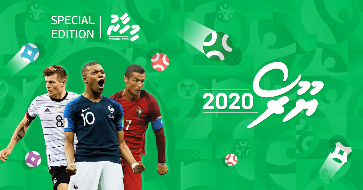 Euro 2020 - Mihaaru