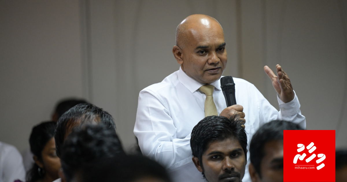 Majileehaai sarukaaru massala jehi, MDP ge massakai dhebai vedhaane: Bigey
