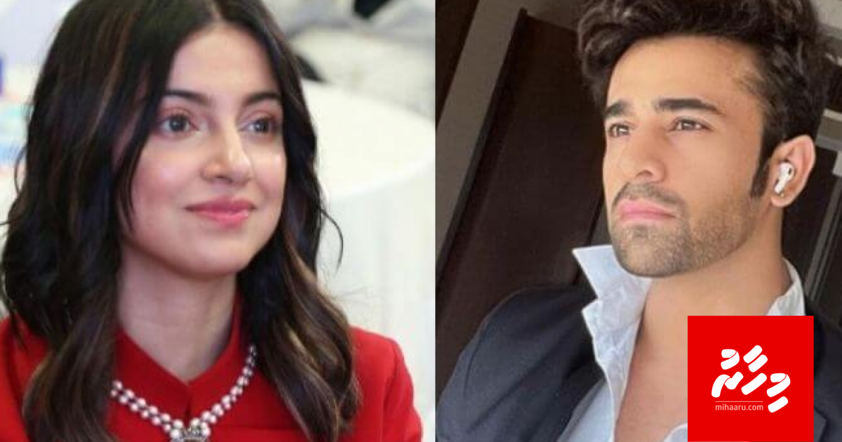 Pearl hayyarukuree filmakah soikuran ulhenikoh: Divya