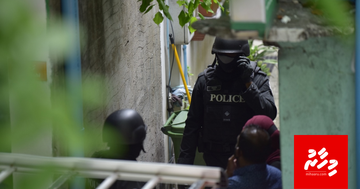 Nasheed ah dhin hamalaage bodeh harukashi fikuruge meehun therey