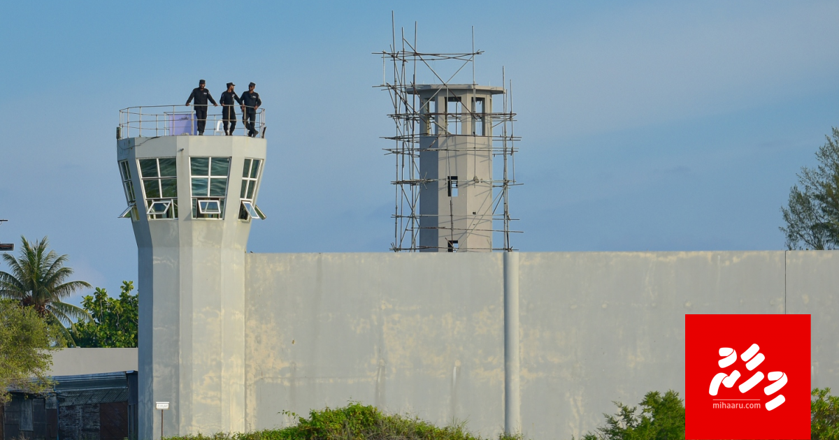Jaluge enme bodu operation: Sifainnai fuluhunge 300 meehun hathiyaaraa eku