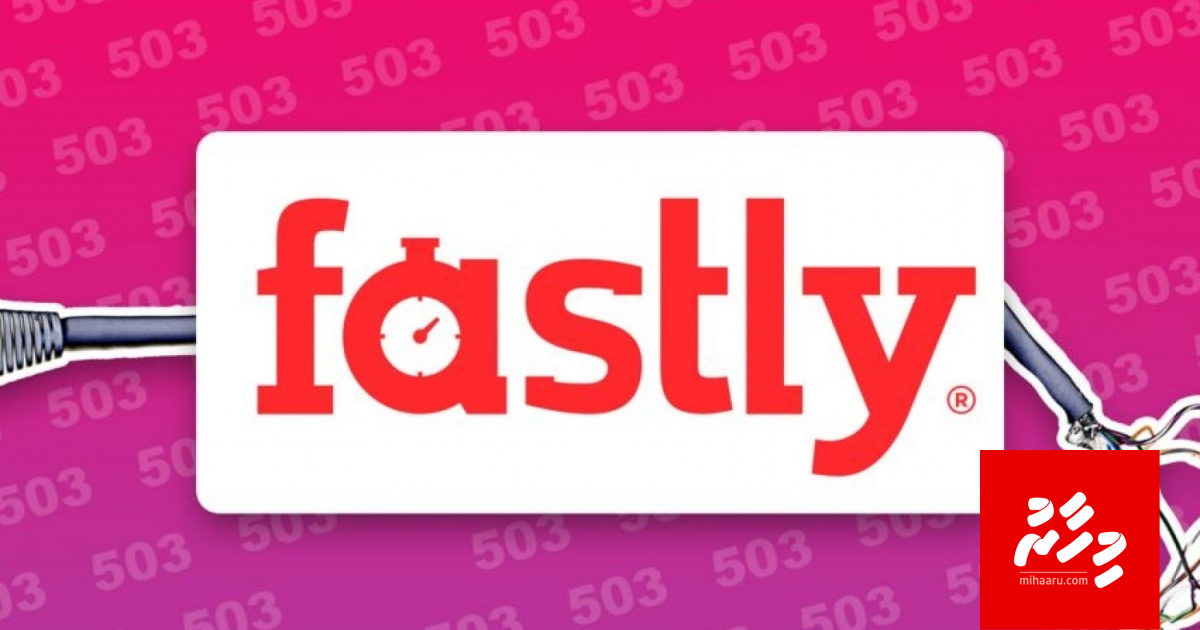 Dhuniyege bodethi website thakeh down vejje