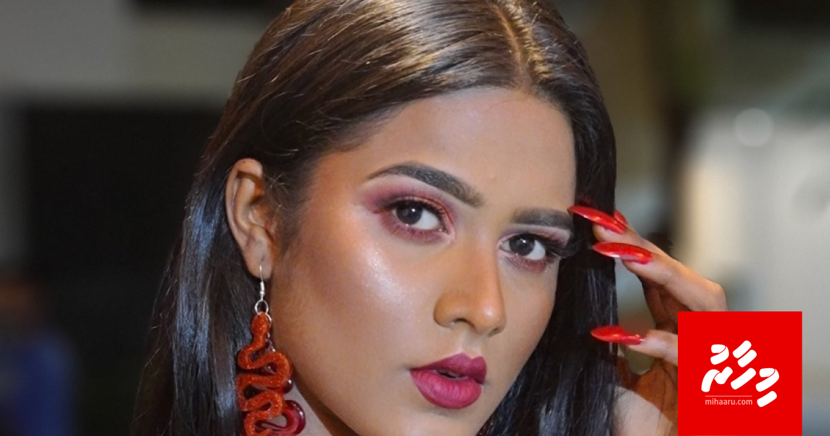 Ille Biruveri vaahaka kiyaidhenee