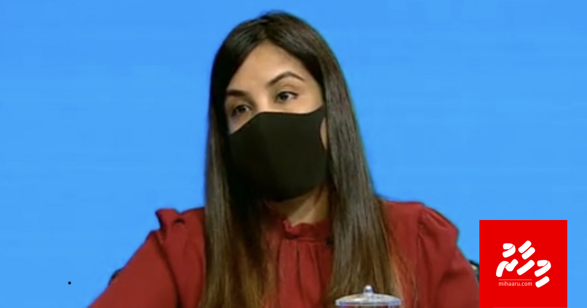 Inthigaalee insaafuge offeehun heyluntheri kurumuge campaign eh fashanee