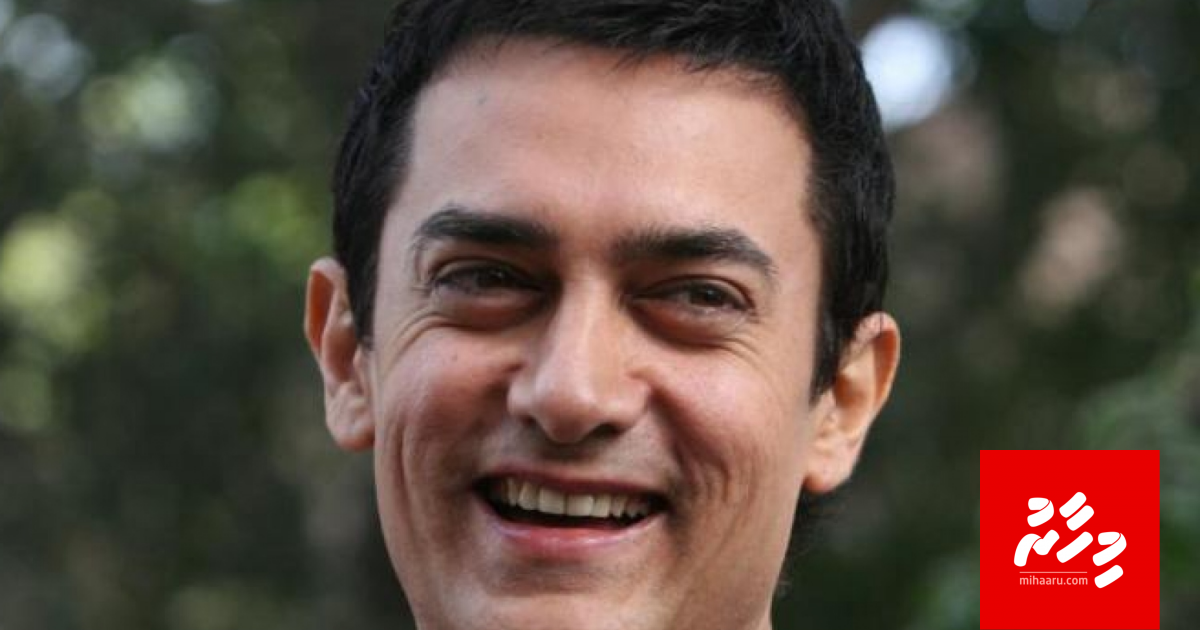 Indiage raazuvaa legenge role ah beynumee Amir