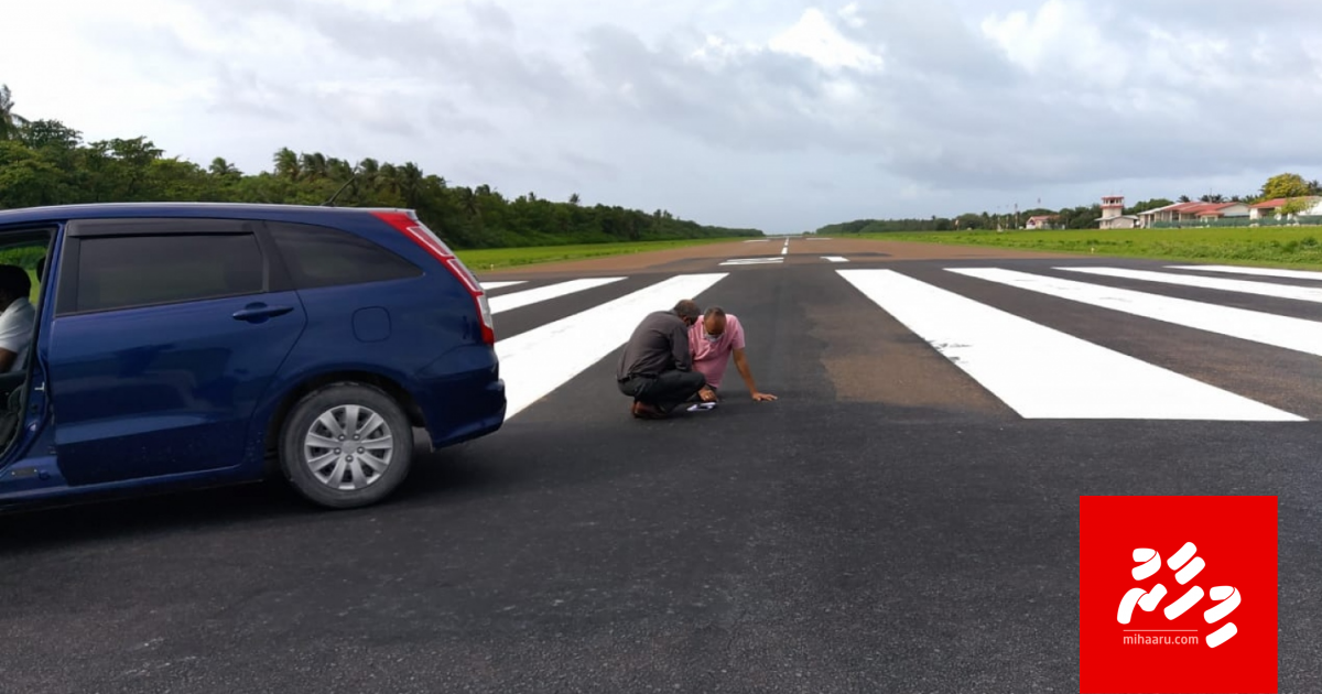 Hanimaadhoo Airport vaanee uthuruge tourism ge engine ah: India