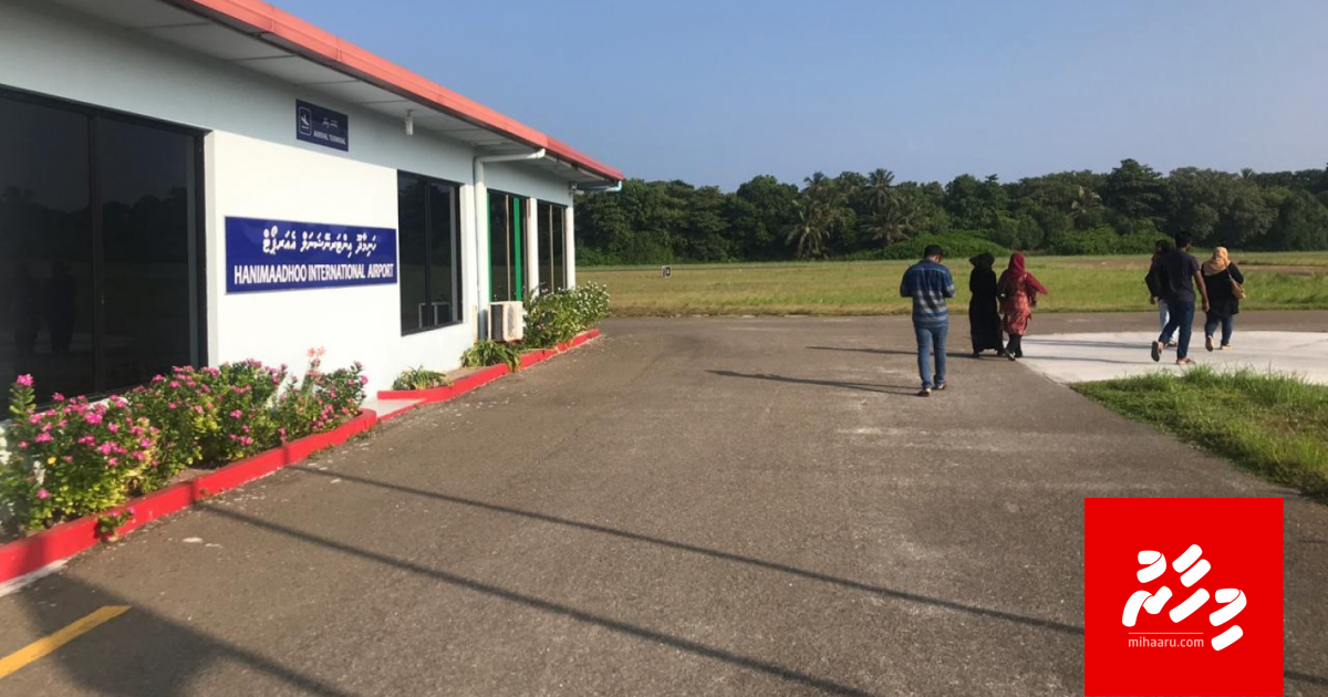 Beyruge 100 percent hissaa onna kunfunithakah Raajjeygai Airport hingey goi hadhaifi