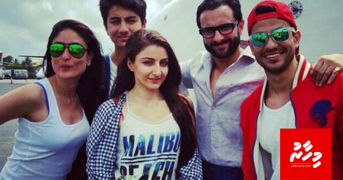 Kareena huree varah avahah Raajje annan beynunvefai