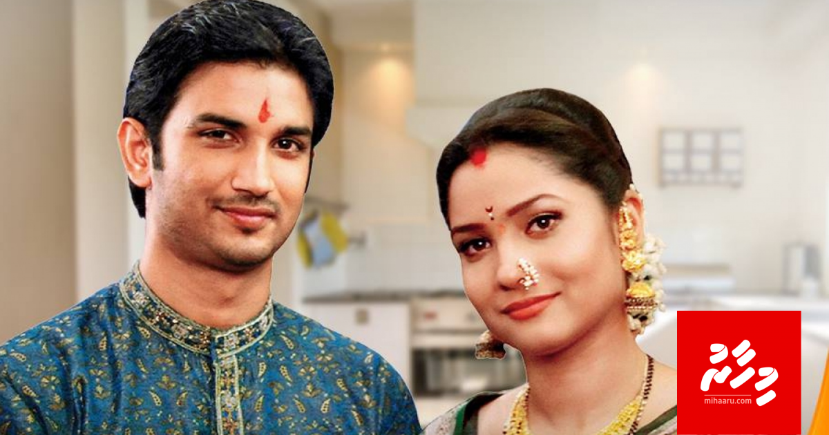 Sushant ge handhaanugai Pavitra Rishta ge sequel eh