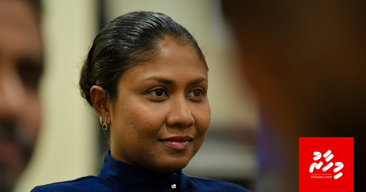 Hisaan ge raddhu: Bill hushahelhee dheenee visnumakun, hama ekakani democracy ge visnumakun noon