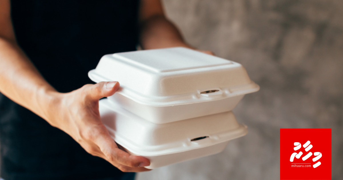 Styrofoam aai thayyaree buinthah hunna fulhi ethere kurun manaakuraa thaareehu fas koffi