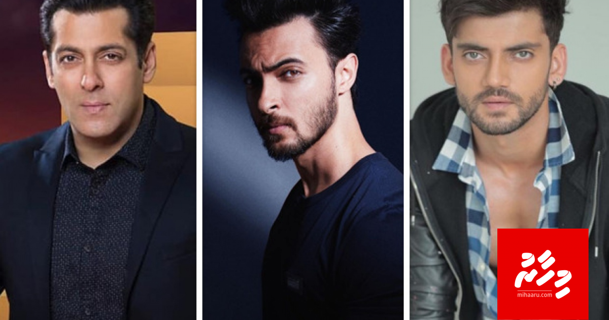 Salmange Bhaijan gai kaiveneege massala eh