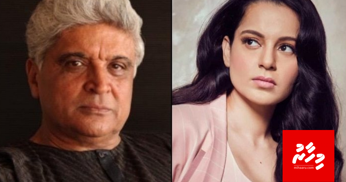 Kangana Ranaut ah Javed Akhthar dhauvaakoffi