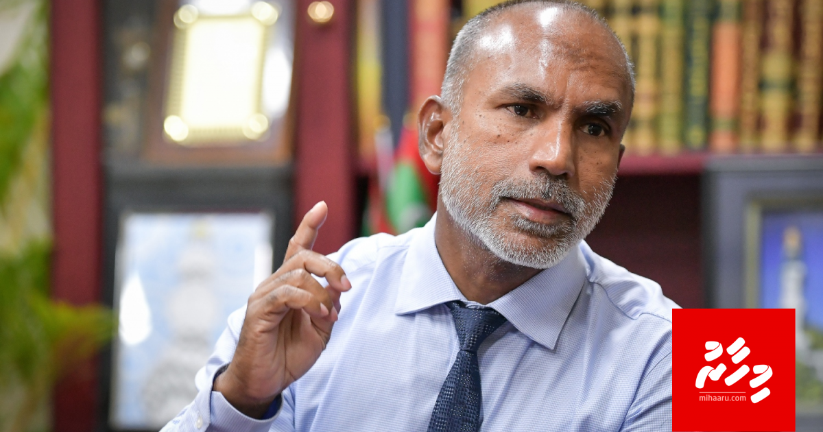 Hate speech bill ah kanboduvunthah ebahuri, Majleehah fonuvaanan: Islamic minister