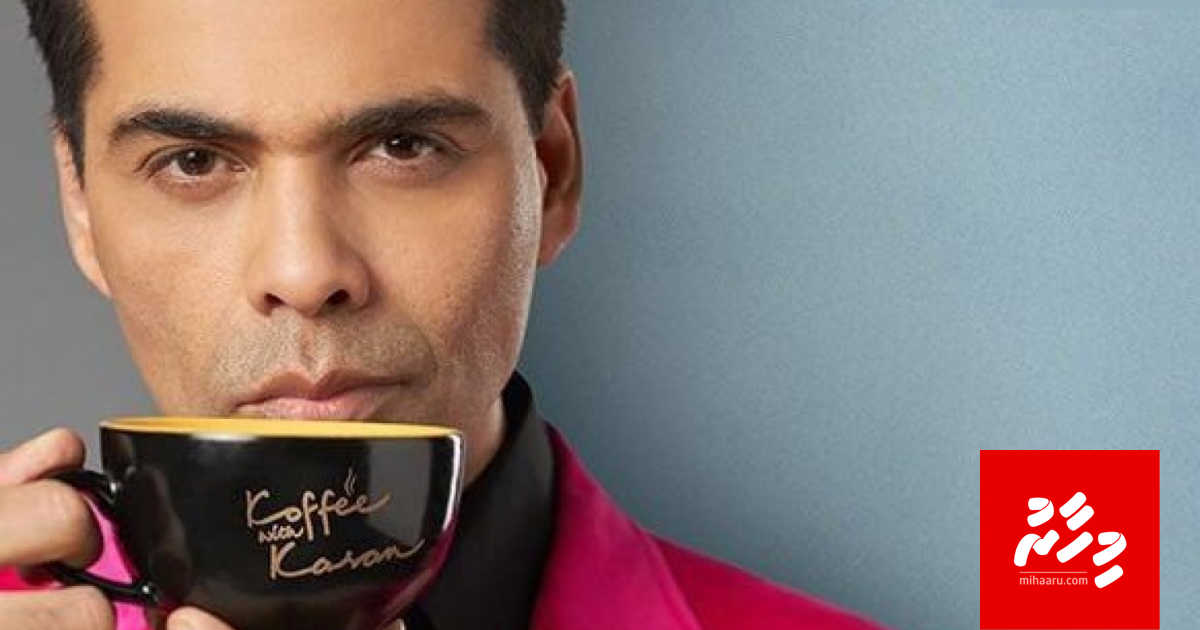 Koffee with Karan huttaalanee?