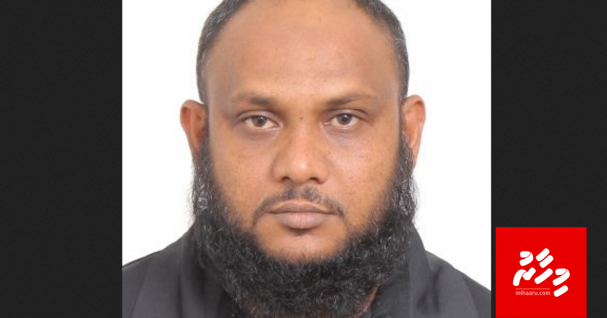 Ammattee bandhun dhookollaifi