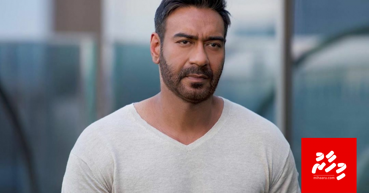 Ajay YRF ge superhero film dhookollaifi
