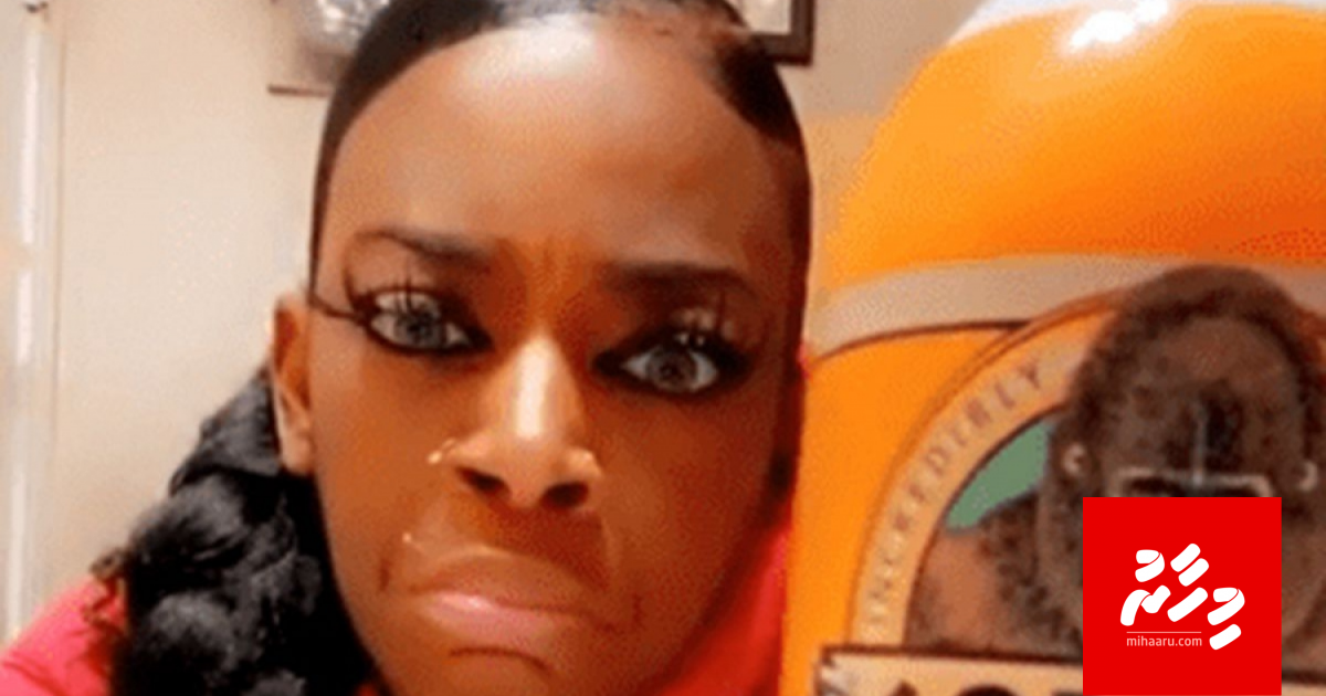 Gorilla spray jehumun bodu aniyaa eh!