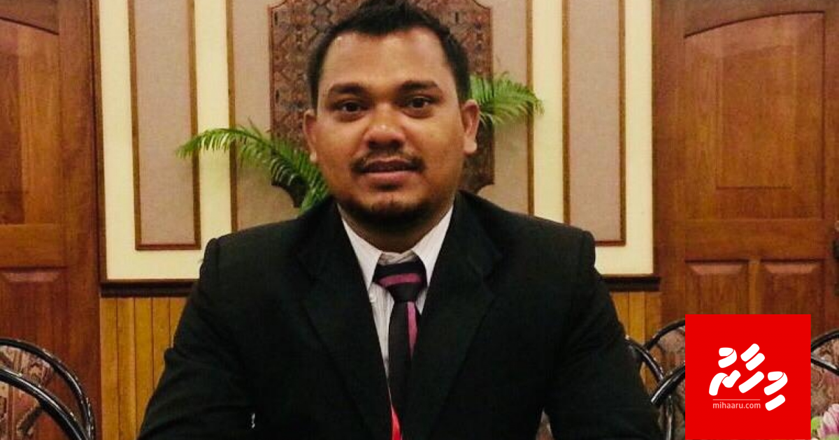 Shazail ge money launderinge thuhumathugai ves hekkeiy neiy, Massala file koffi