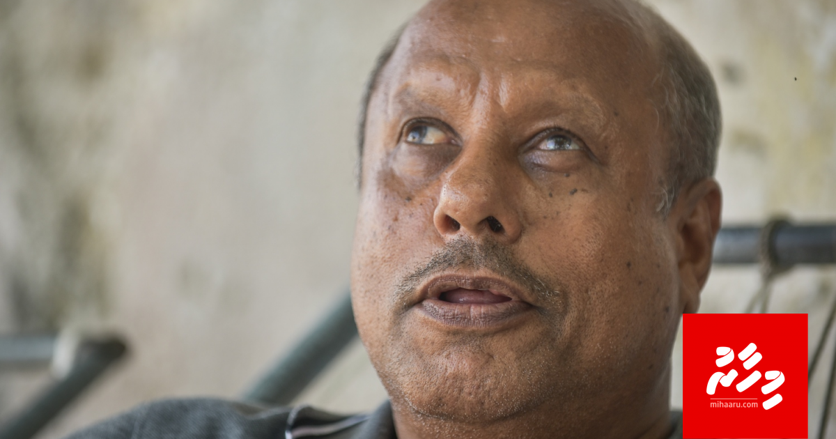 Raees ge kokkoafulhu Ahmed avahaaravejje