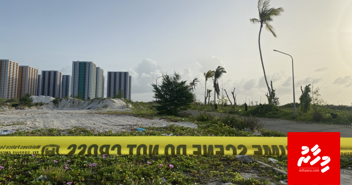 Raheenu kuri kujjaku maraalai moodhah ellaalaifai ovvai hoadhaifi