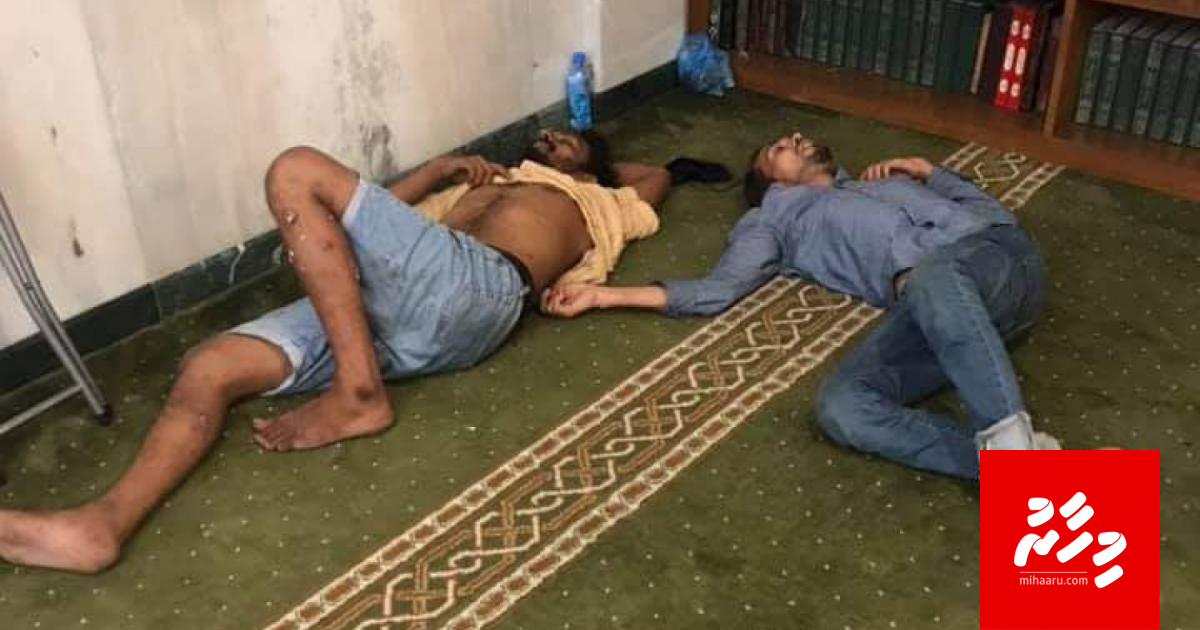 Miskiythakugai masthuvaa thakethi beynun koh mududhaaru kuranee!