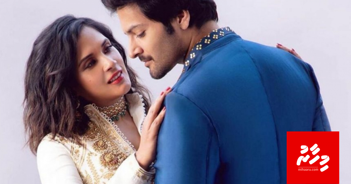 Ali aai Richa ge ammillla film company eh