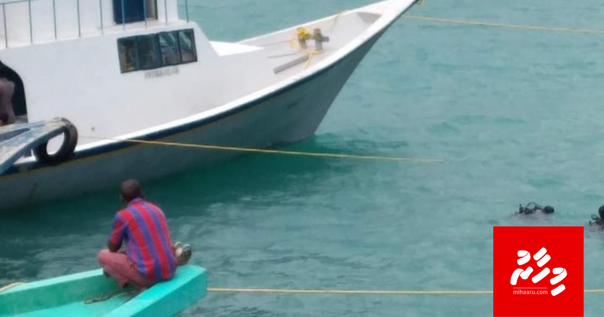 Hulhumale ge falhugai oiy dhoannakun 100 kilo eh haa drugs fenijje