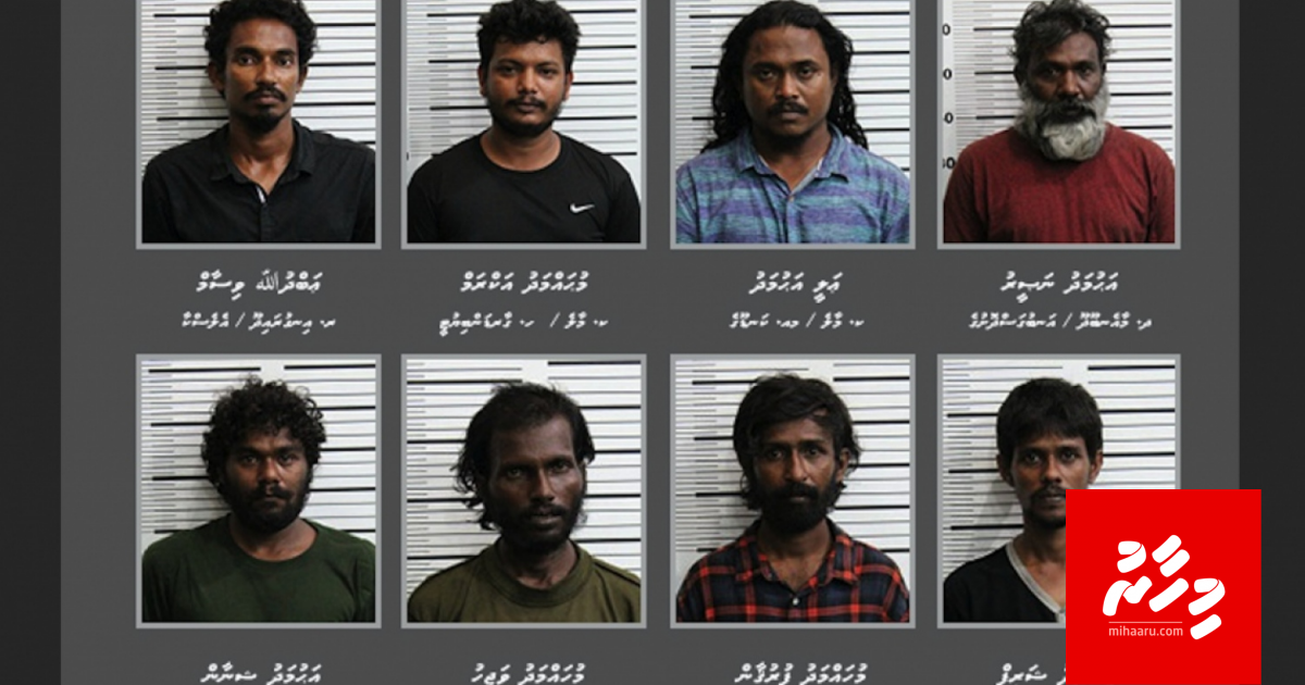 Raajje ah 72 kilo masthuvaa thakethi ethere kuri meehunnah dhauvaa kohffi