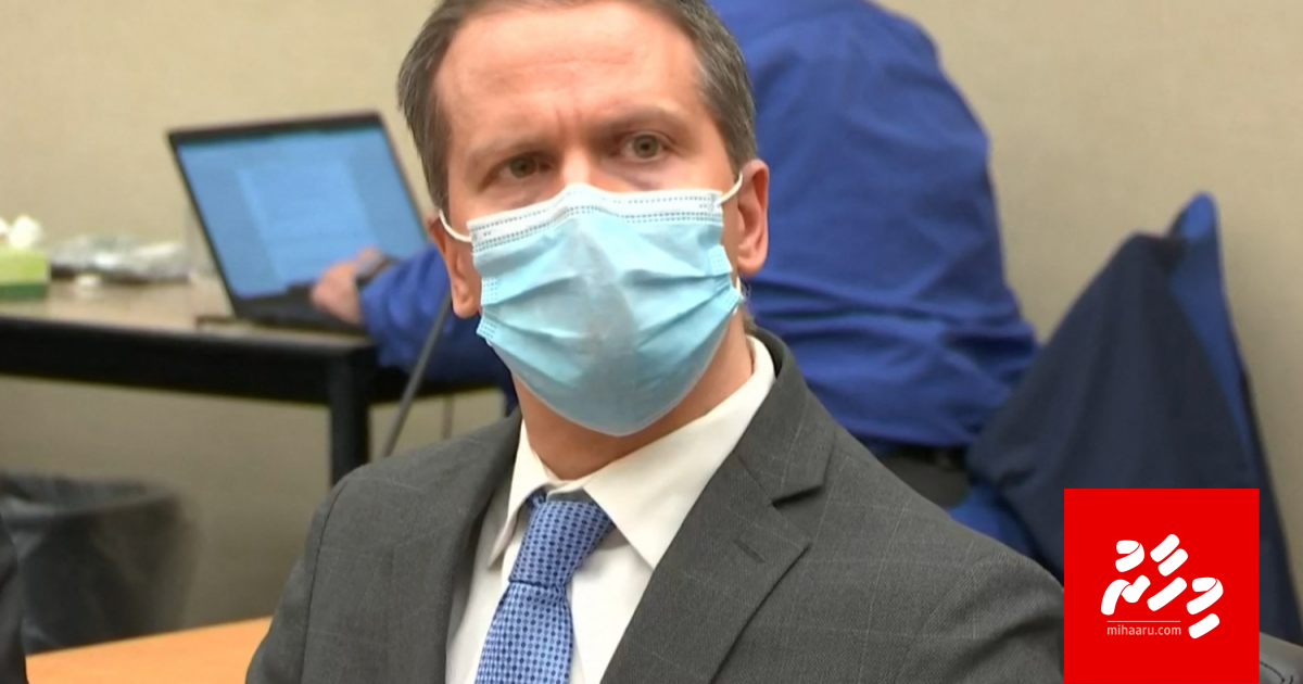 Floyd maraali fulus meehaa ge mahchah kuh saabithu vejje