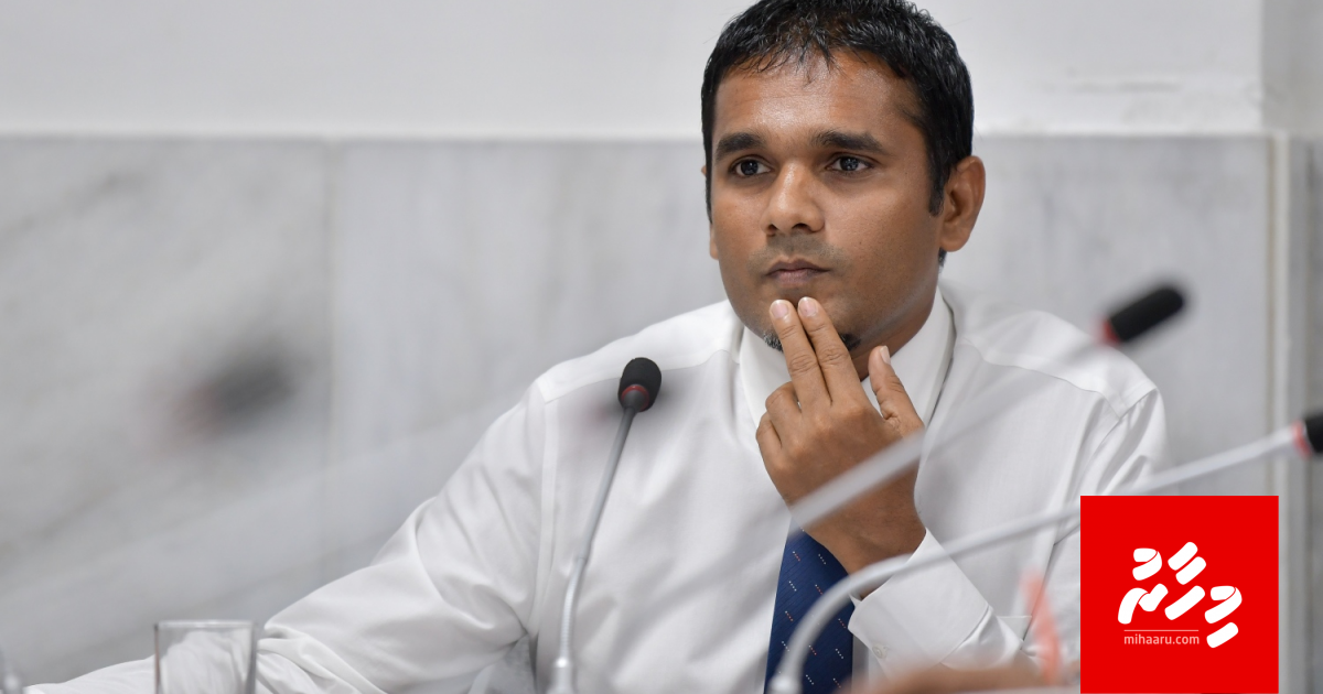 Nasheed ah dhin hamalaage thahugeegah Ilyas Labeeb ge bayaan nagaifi