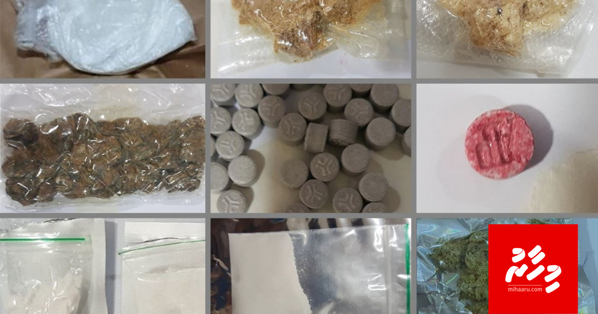 Post medhuverikoh ethere kuran ulhunu 1.4 million rufiyaa ge drugs hoadhaifi