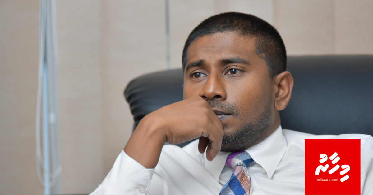 Mahloof ge massalaigai PG in dheyn edhunu liyunthah ekkurumuge massakkai kuriah