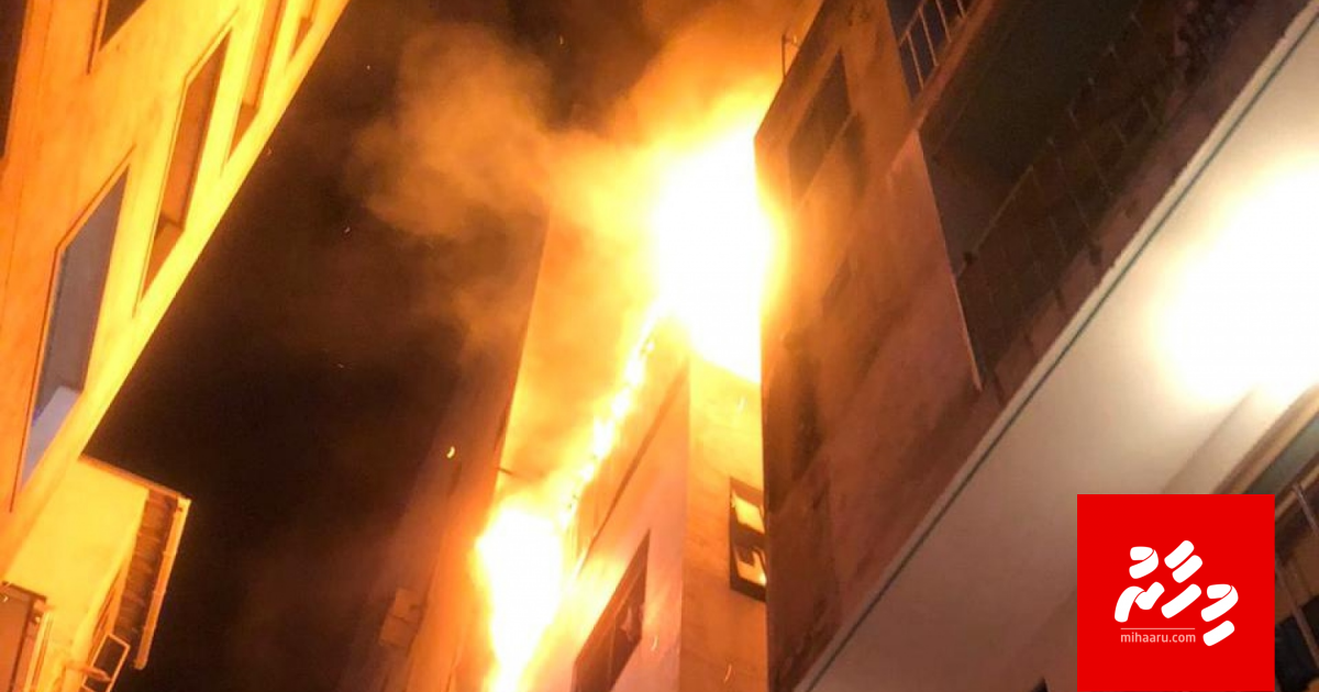 Morning View alifaanu haadhisaaga libunu gellun million akah!