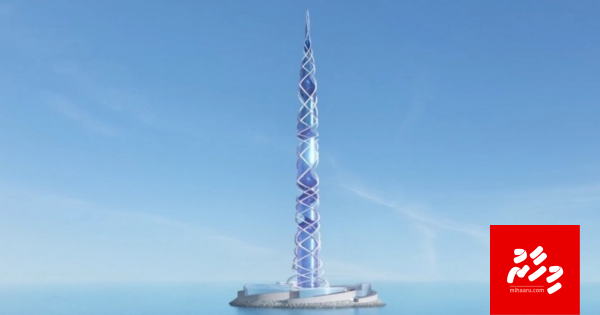 Dhevana ah emme uss imaraaiy Russia gai hadhanee