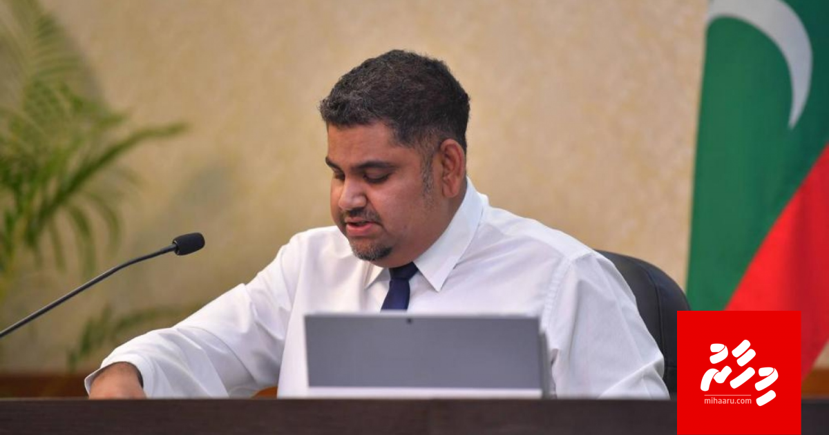 Intelligence audit: furathama maruhalaage nimmunthah mi mahu ge niyalah nimeyne