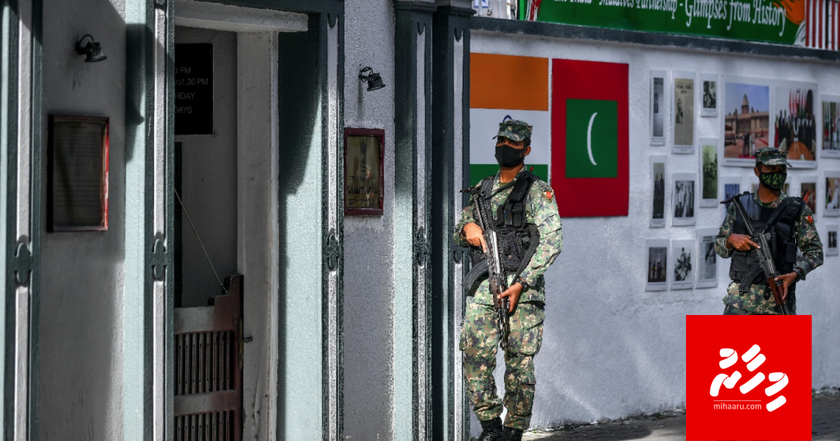 India ge diplomatunge karaamaathah hamalaa dheythee fiyavalhu alhaidheyn edhijje